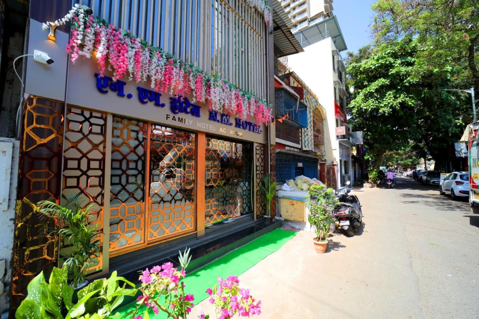 N.M. Hotel, Mumbai